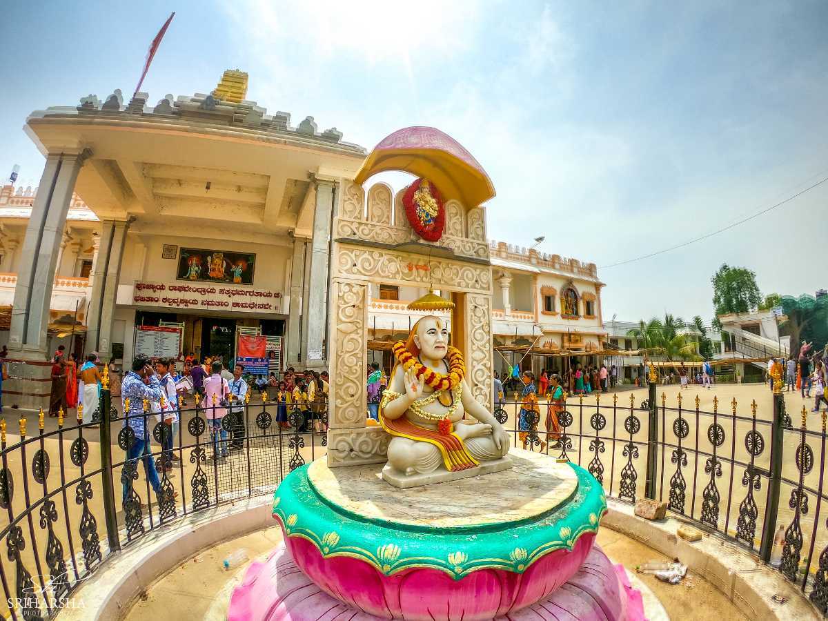 Mantralayam Sri Raghavendra Swamy